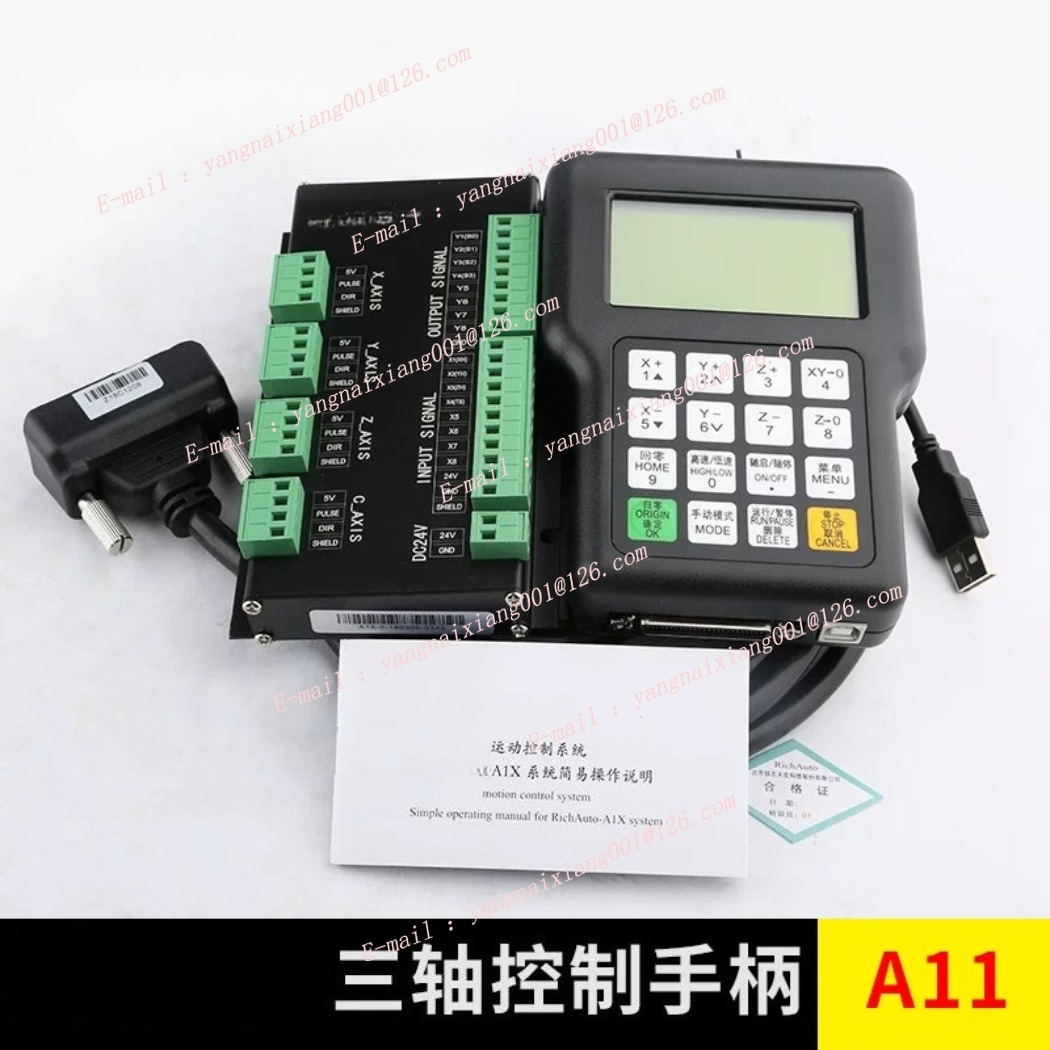نظام التحكم في الحركة ثلاثي ال - مراجعة Richauto A11 Dsp Controller 3 Axis وسعره