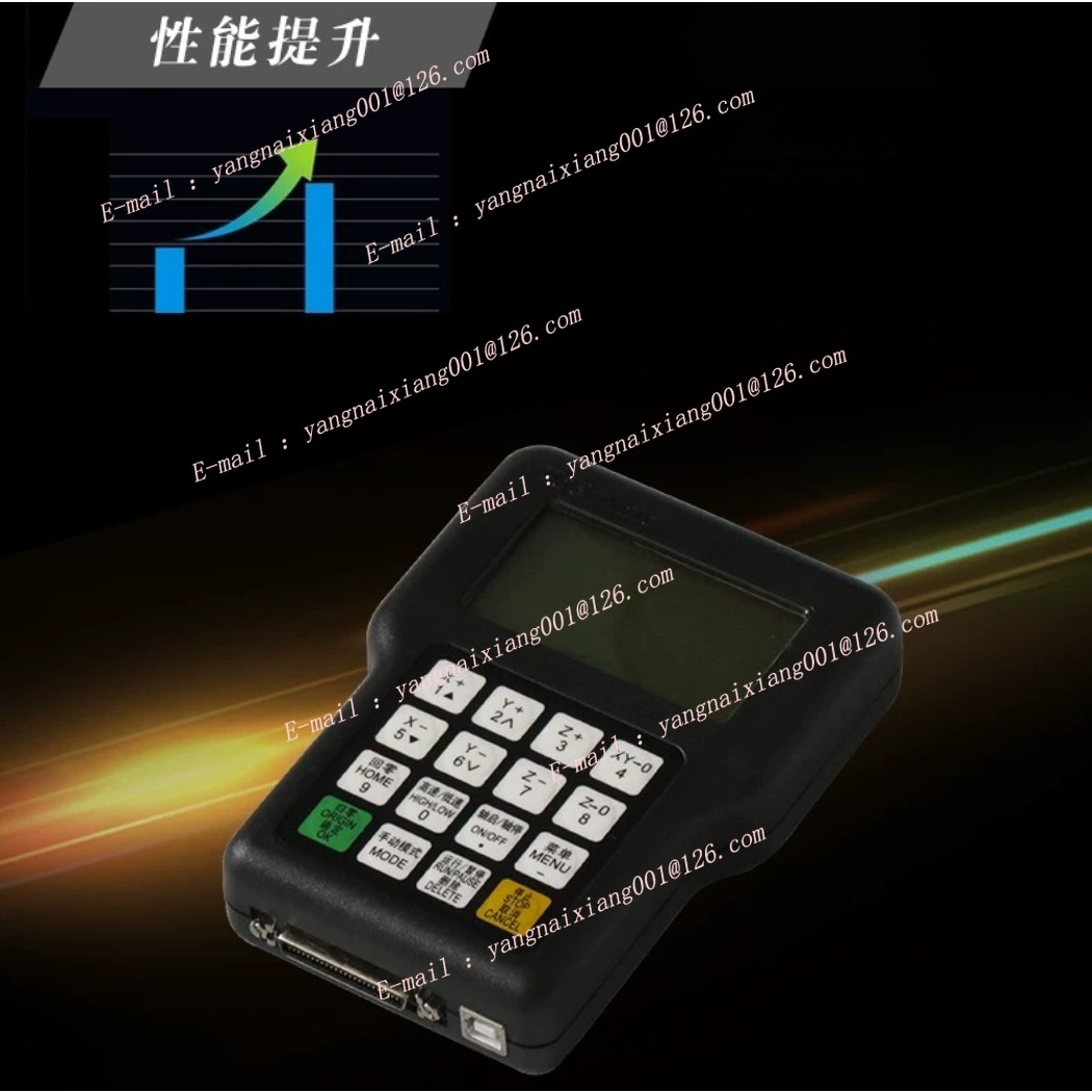 نظام التحكم في الحركة ثلاثي ال - مراجعة Richauto A11 Dsp Controller 3 Axis وسعره